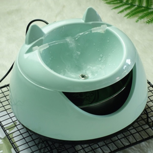 Automatic Pet Water Fountain for Cats and Dogs