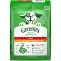 Greenies Smart Essentials Adult High Protein Dry Dog Food Real Chicken & Rice Recipe 15 lb. Bag