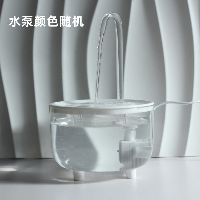 Automatic Cat Water Fountain for Pets