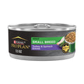Purina Pro Plan Adult Small Breed Turkey and Spinach Entree in Gravy Wet Dog Food for Small Dogs - (Pack of 24) 5.5 oz. Cans