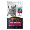 Purina Pro Plan Vital Systems Chicken and Egg Formula Kitten Dry Food 4-in-1 Immune Muscles Kidney and Brain and Vision - 3 lb. Bag